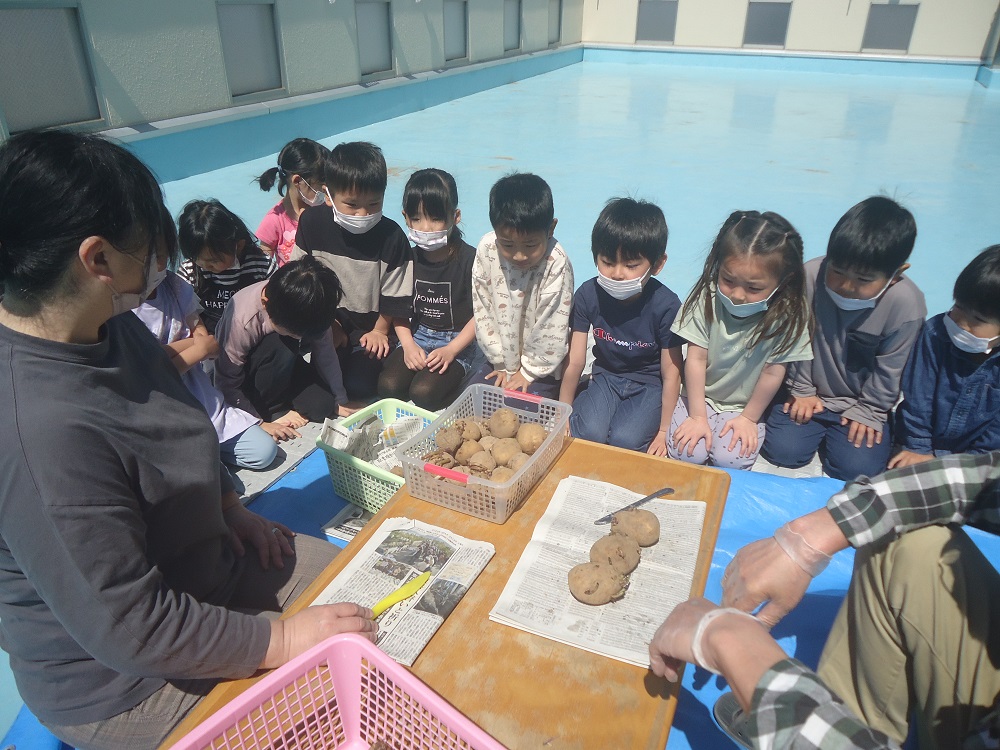 5月10日(火)