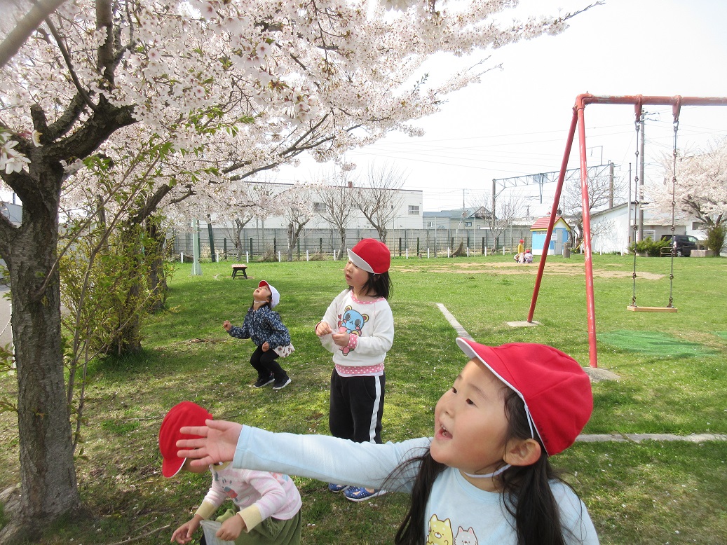 4月25日（火）