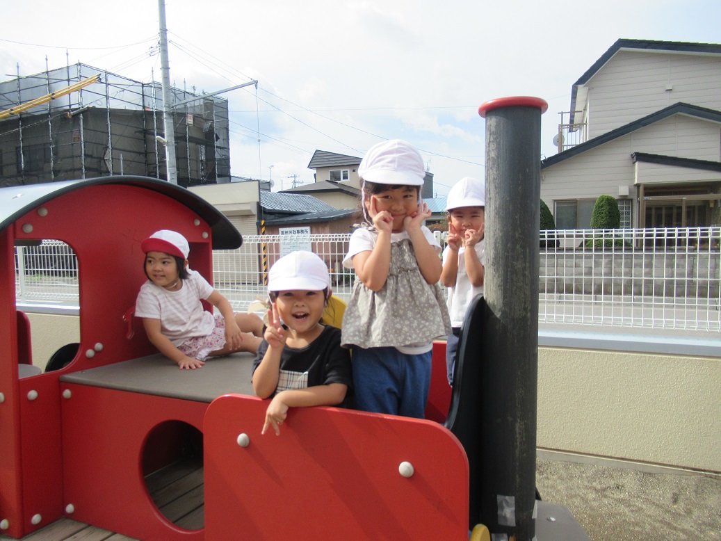 ９月２０日（水）