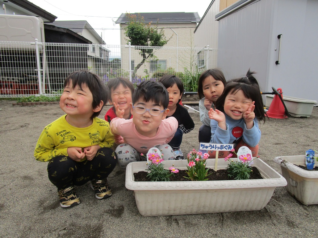 ６月５日（火）