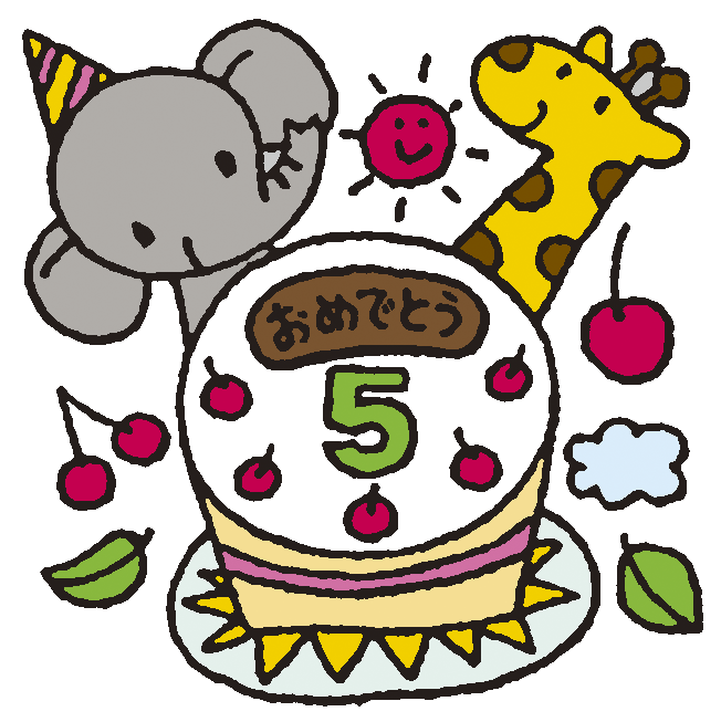 保護中: ５月お誕生会★じゃがいも植え