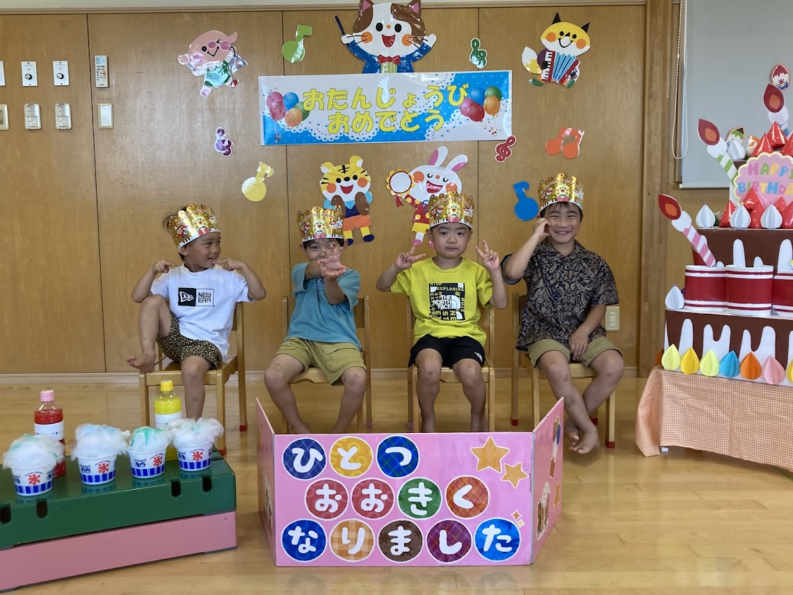 ７月２５日（木）