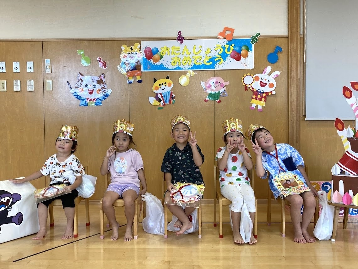 ８月２９日（木）