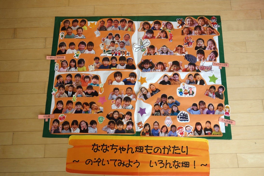 １１月１日（金）