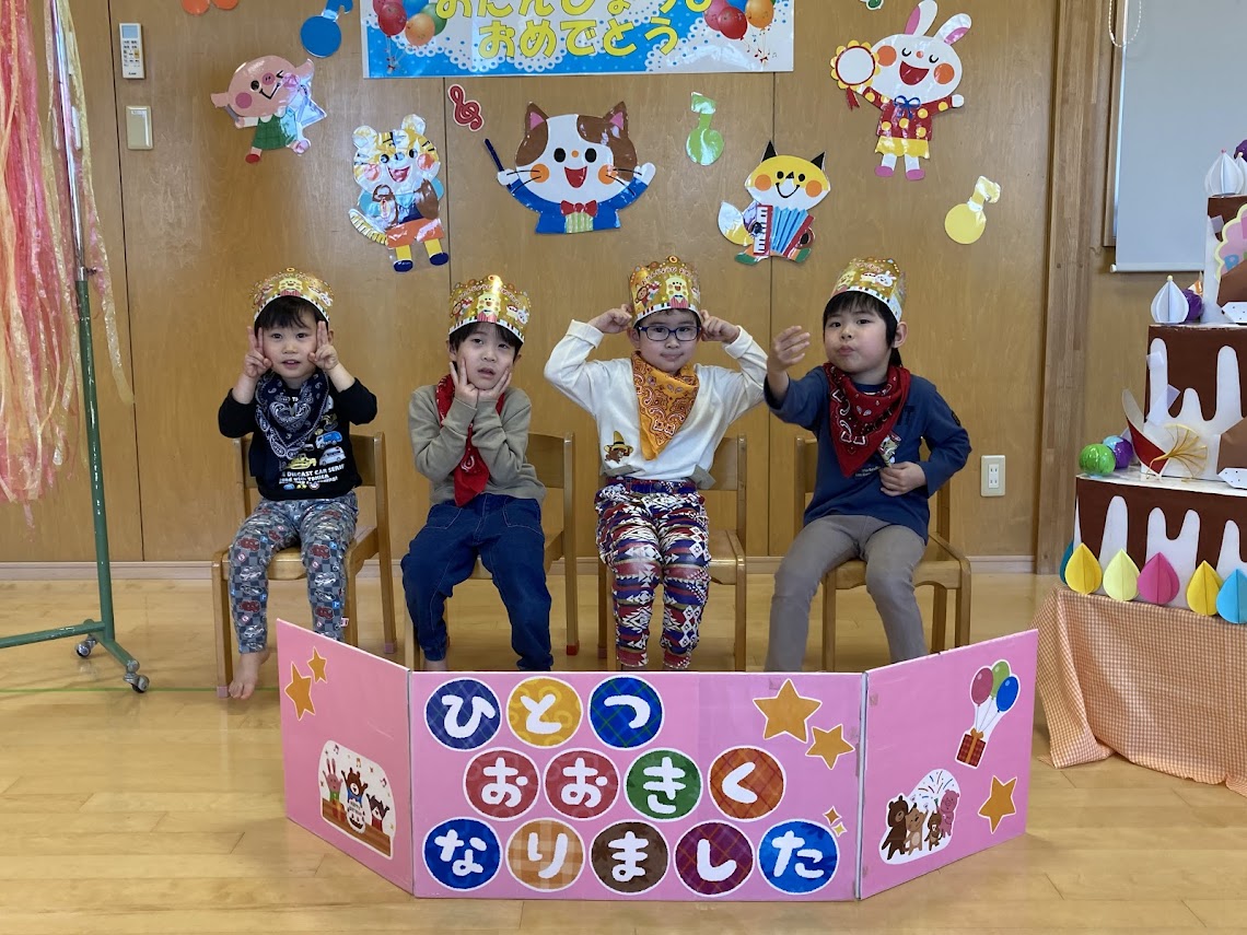 １１月２８日（木）