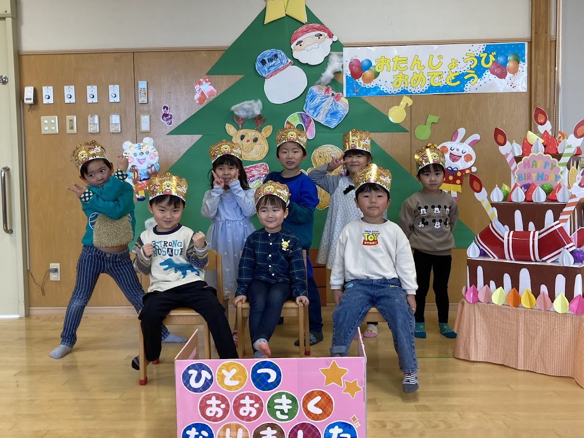 １２月１９日（木）