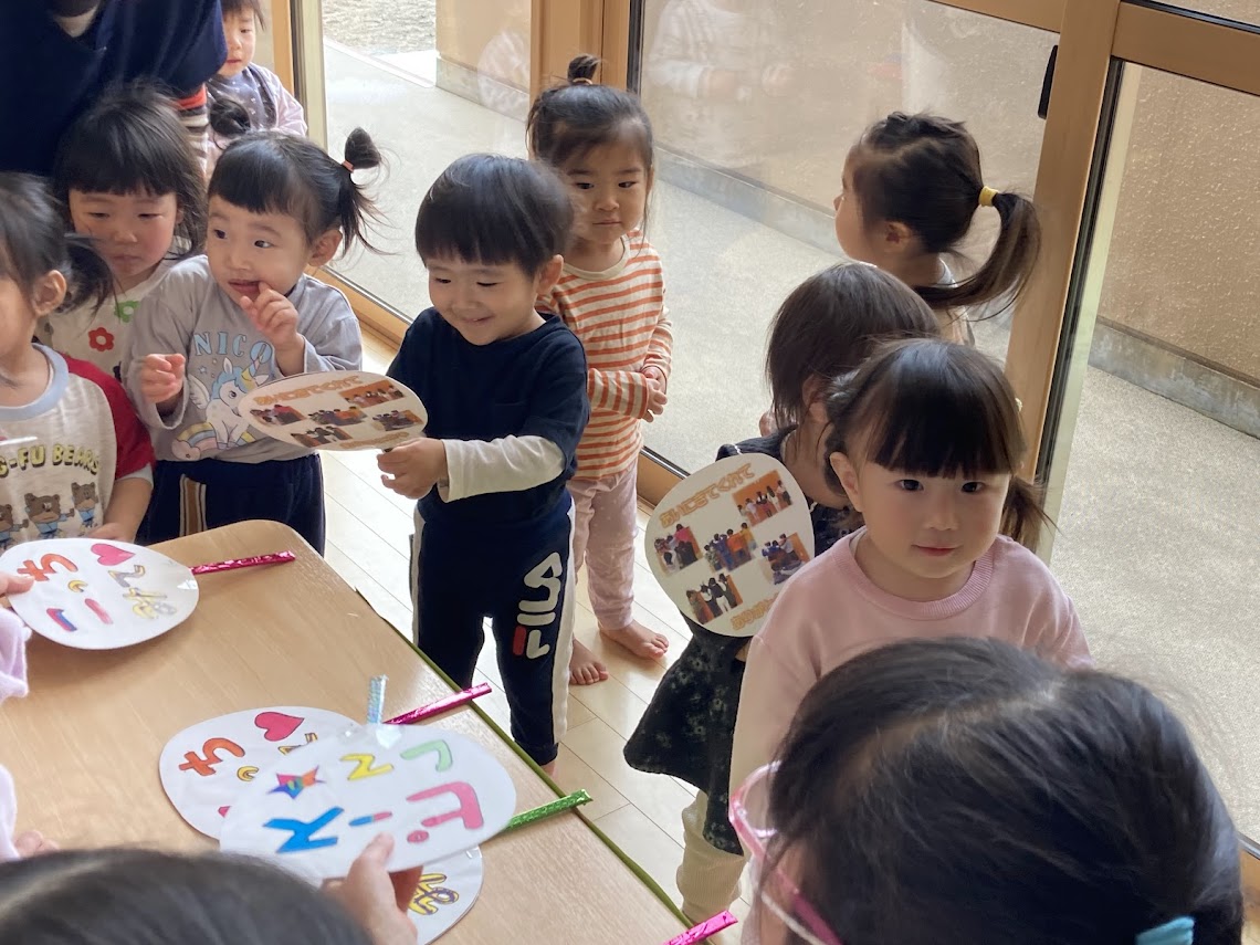 ３月１９日（水）