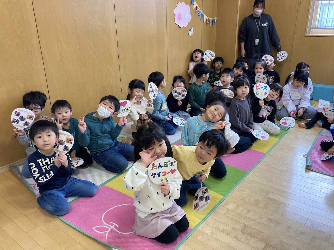 ３月２１日（金）