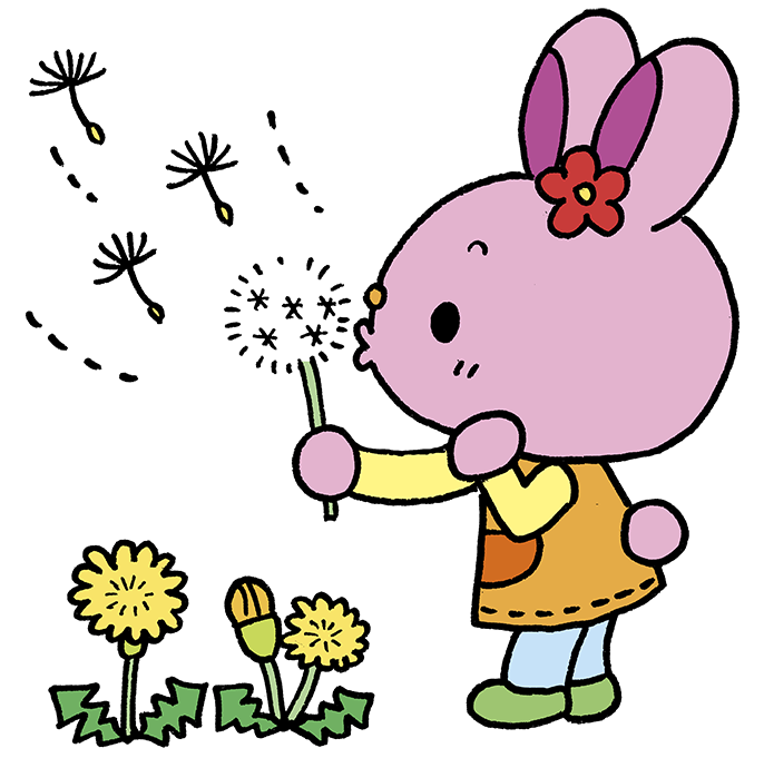４月　園だより