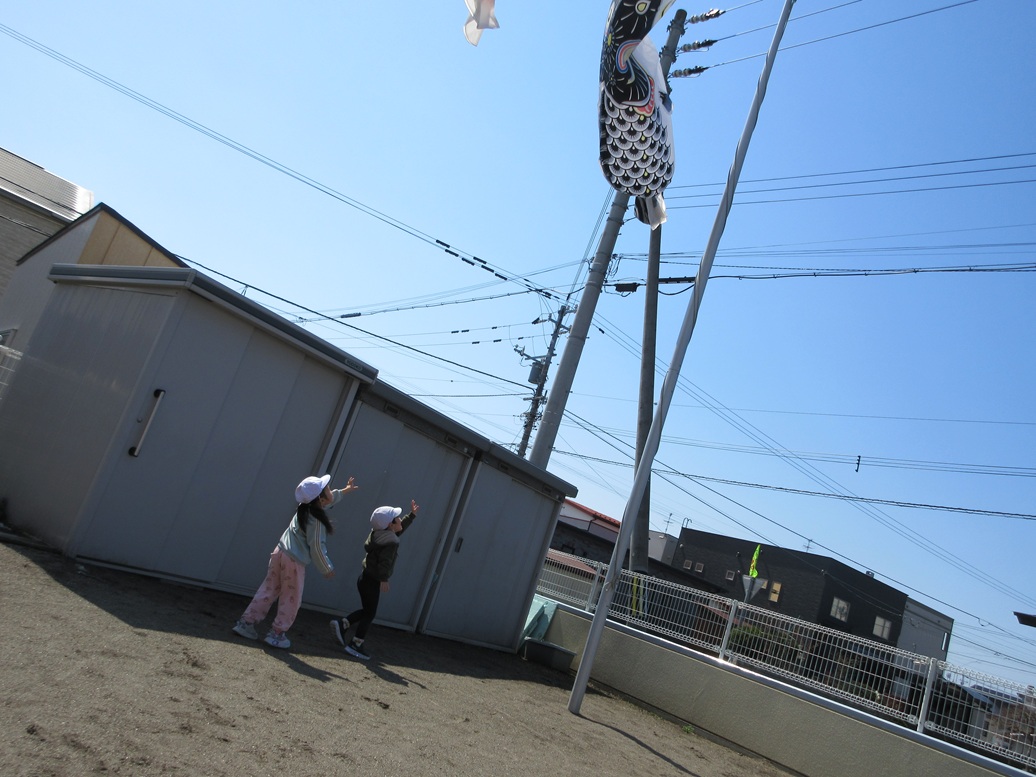 ４月２１日（月）