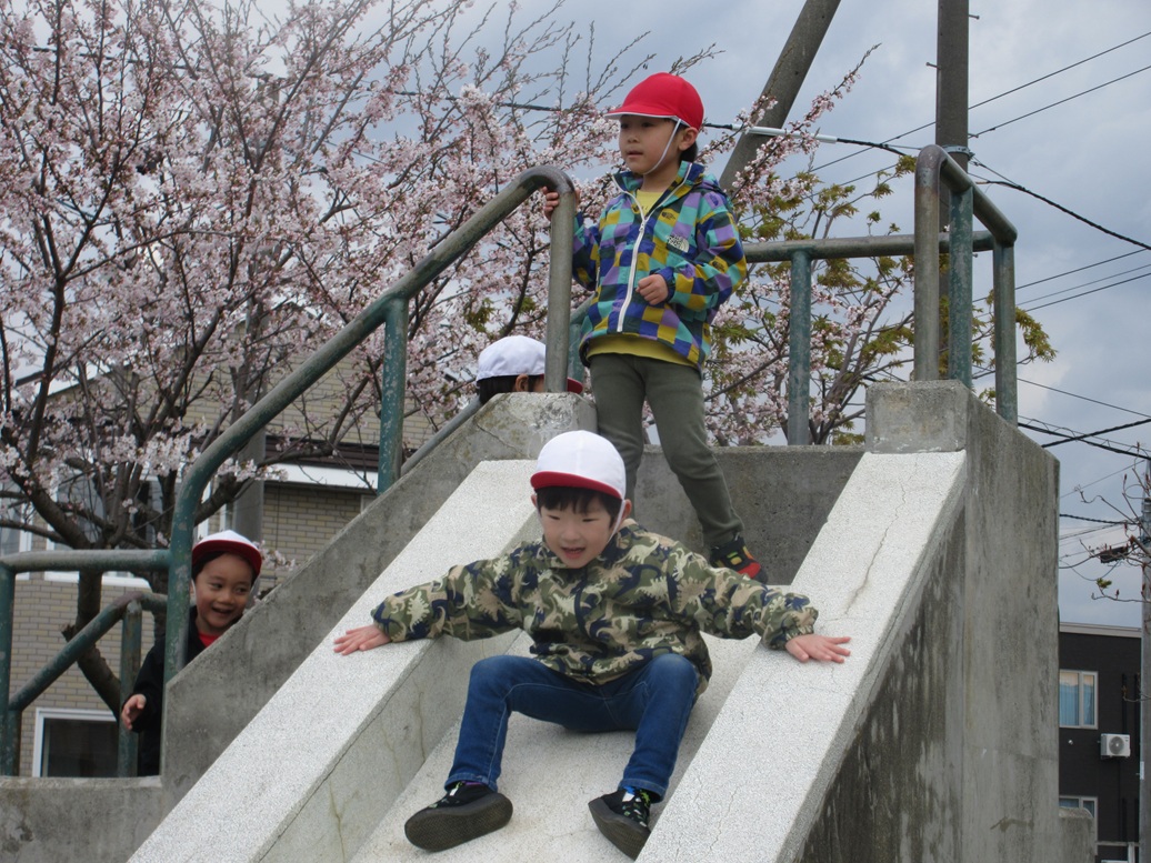 ４月２６日（土）
