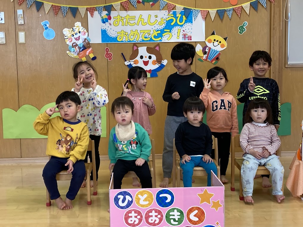 ４月２５日（金）
