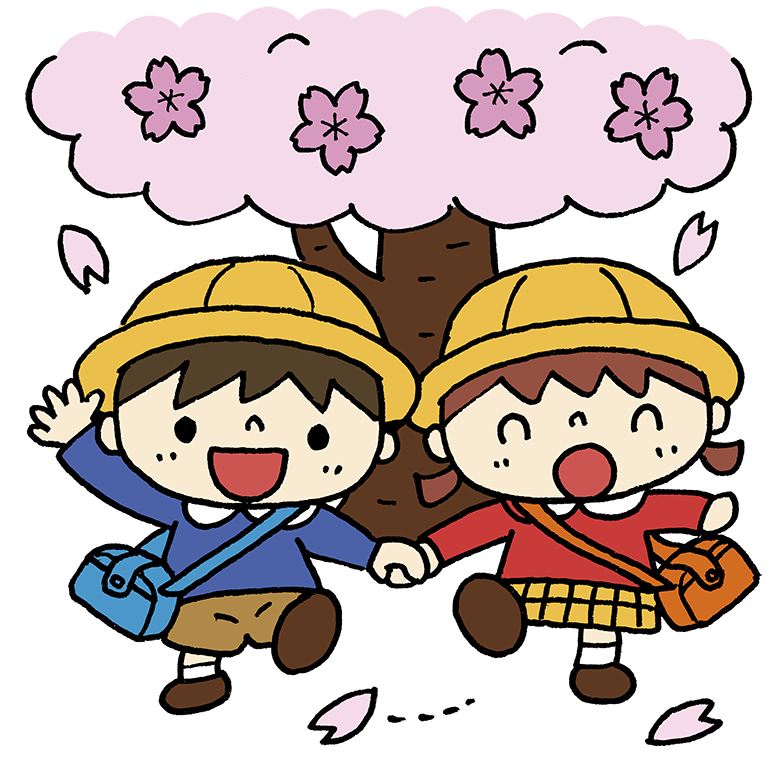 保護中: 「入園式」「進級おめでとう会」