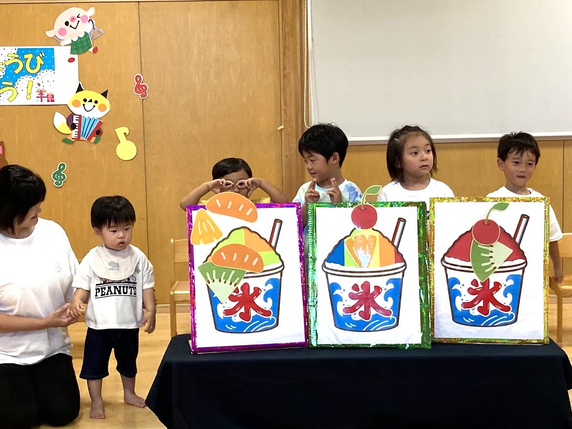 ７月２５日（金）