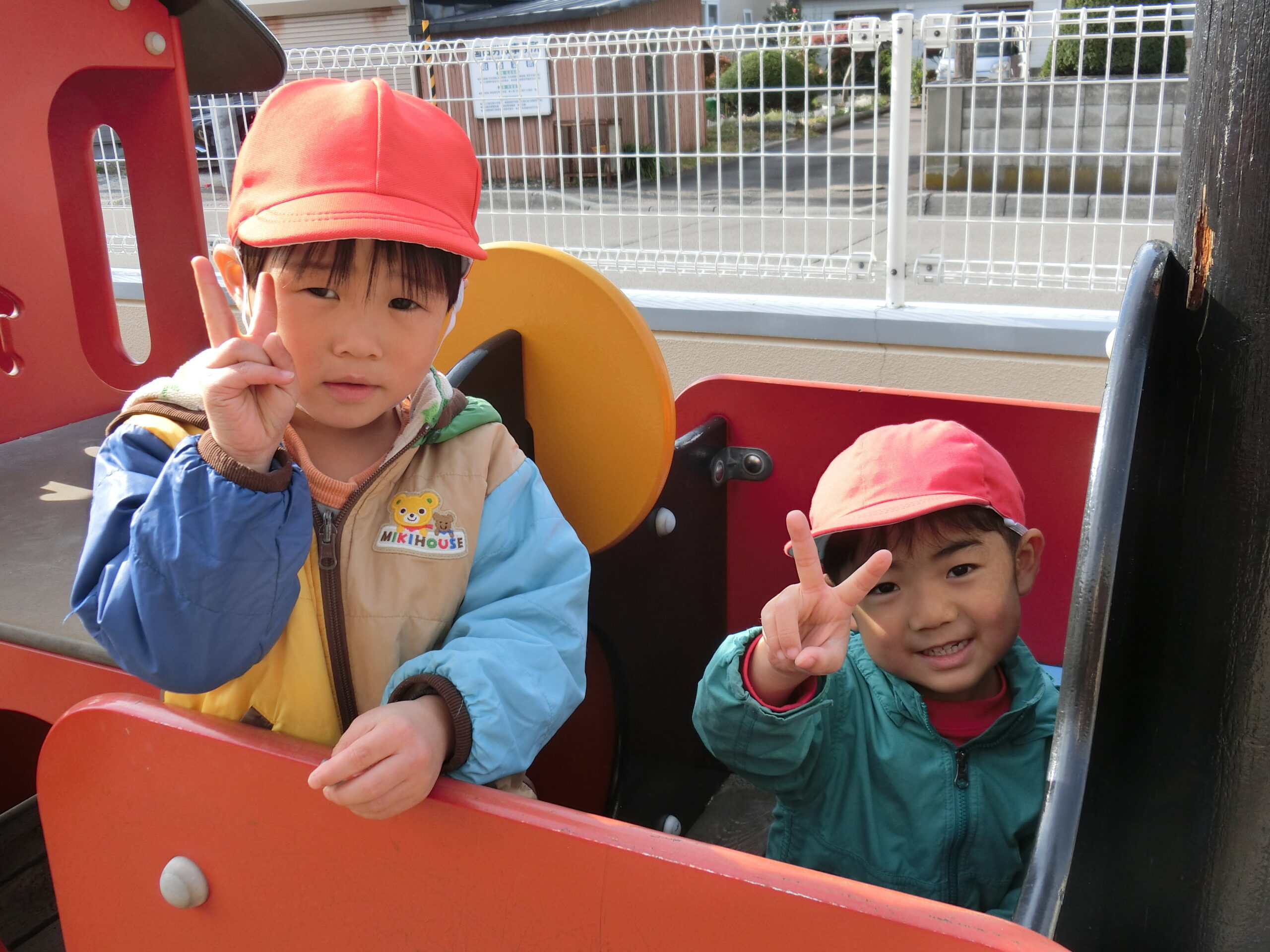 １０月２５日（土）