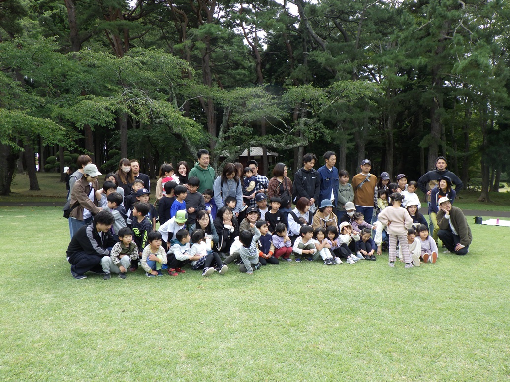 １０月１１日（土）