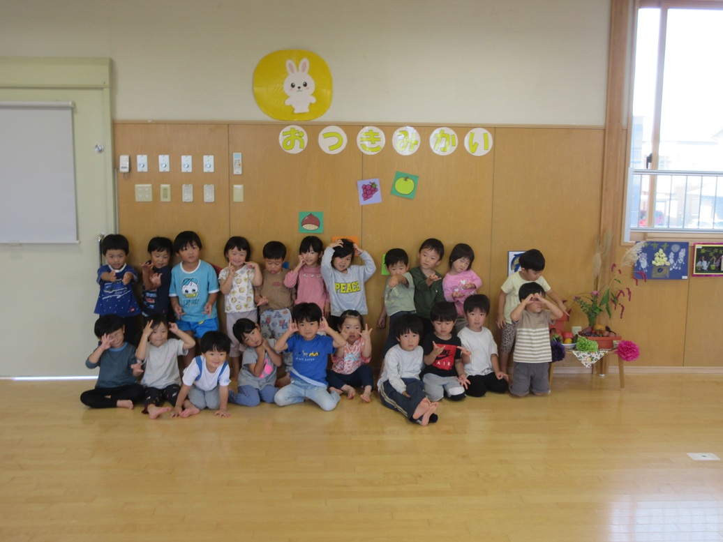 １０月６日（月）