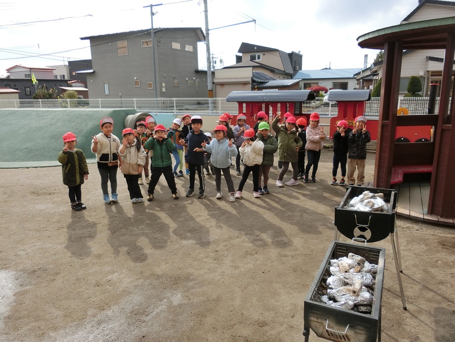 １１月５日（水）