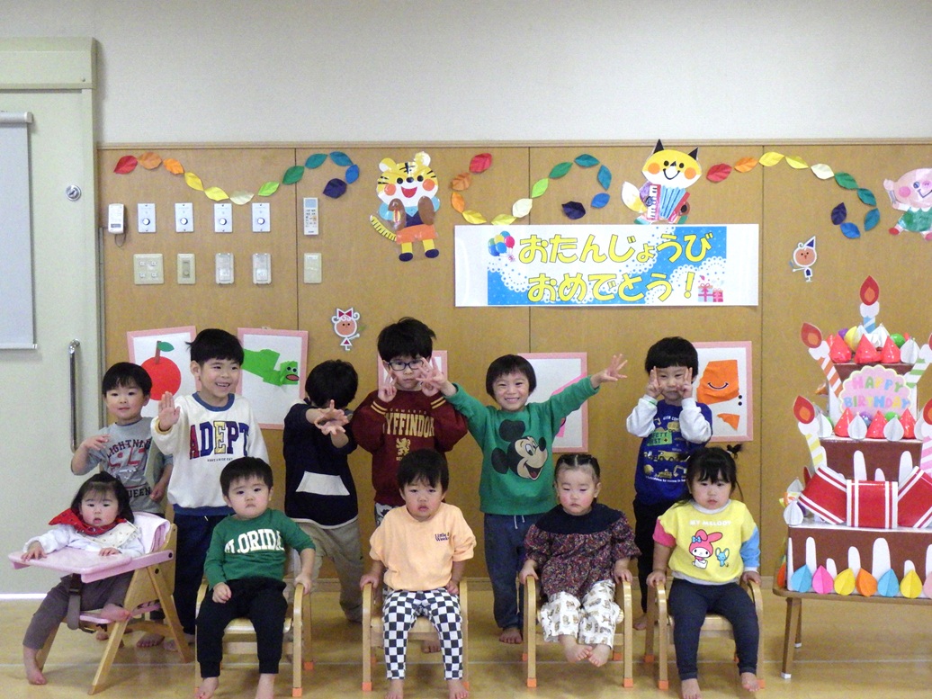 １１月２８日（金）