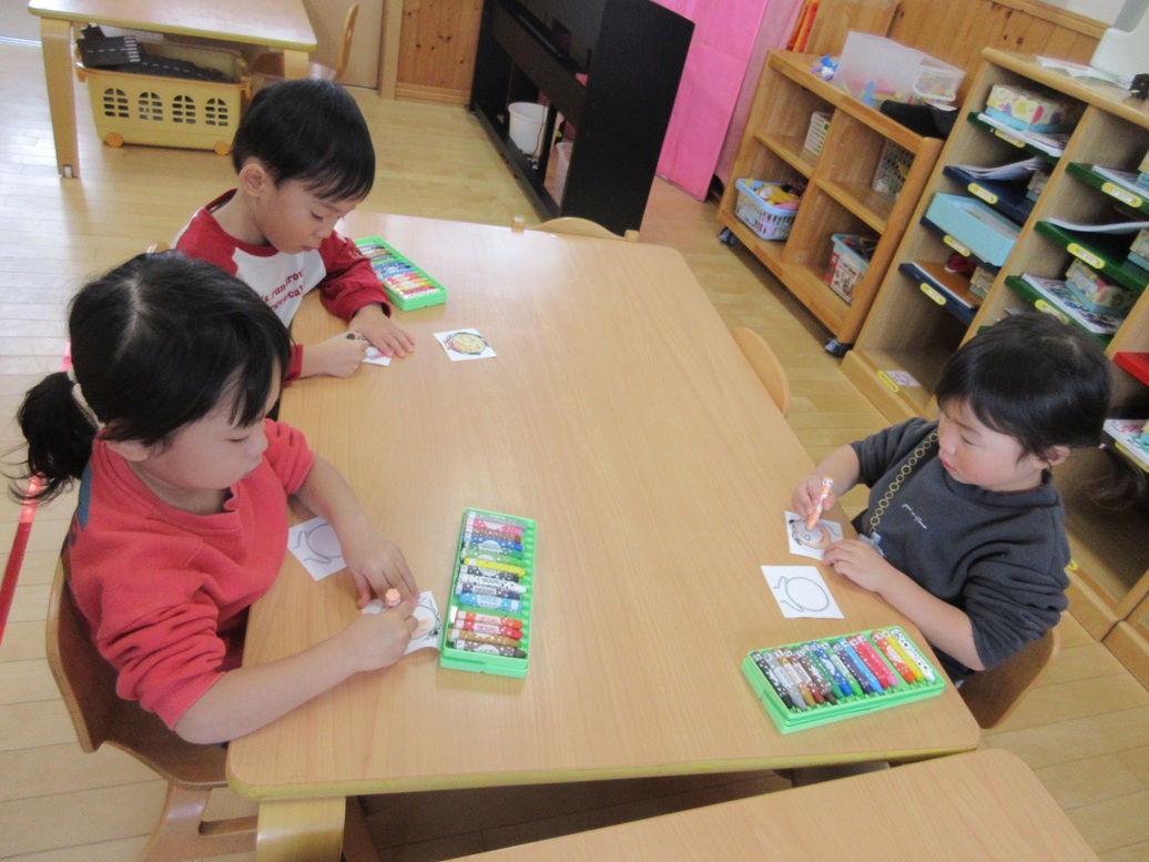 １１月１９日（水）