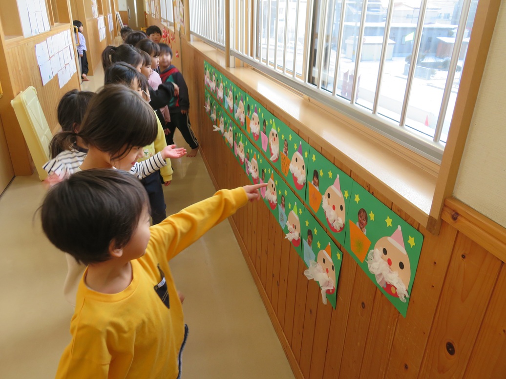 １２月１８日（木）