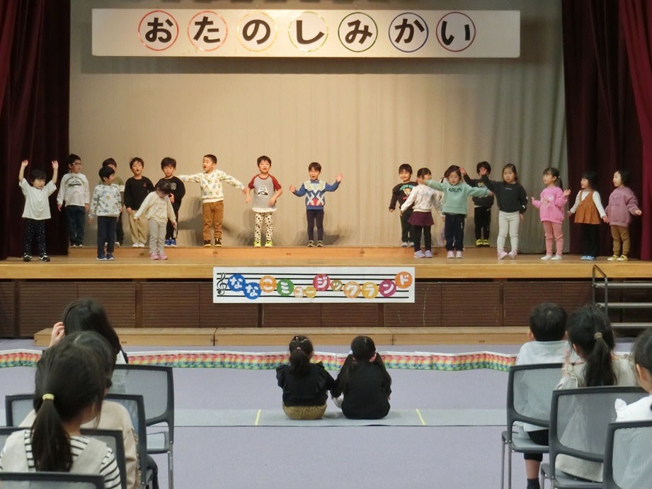 １２月１２日（金）