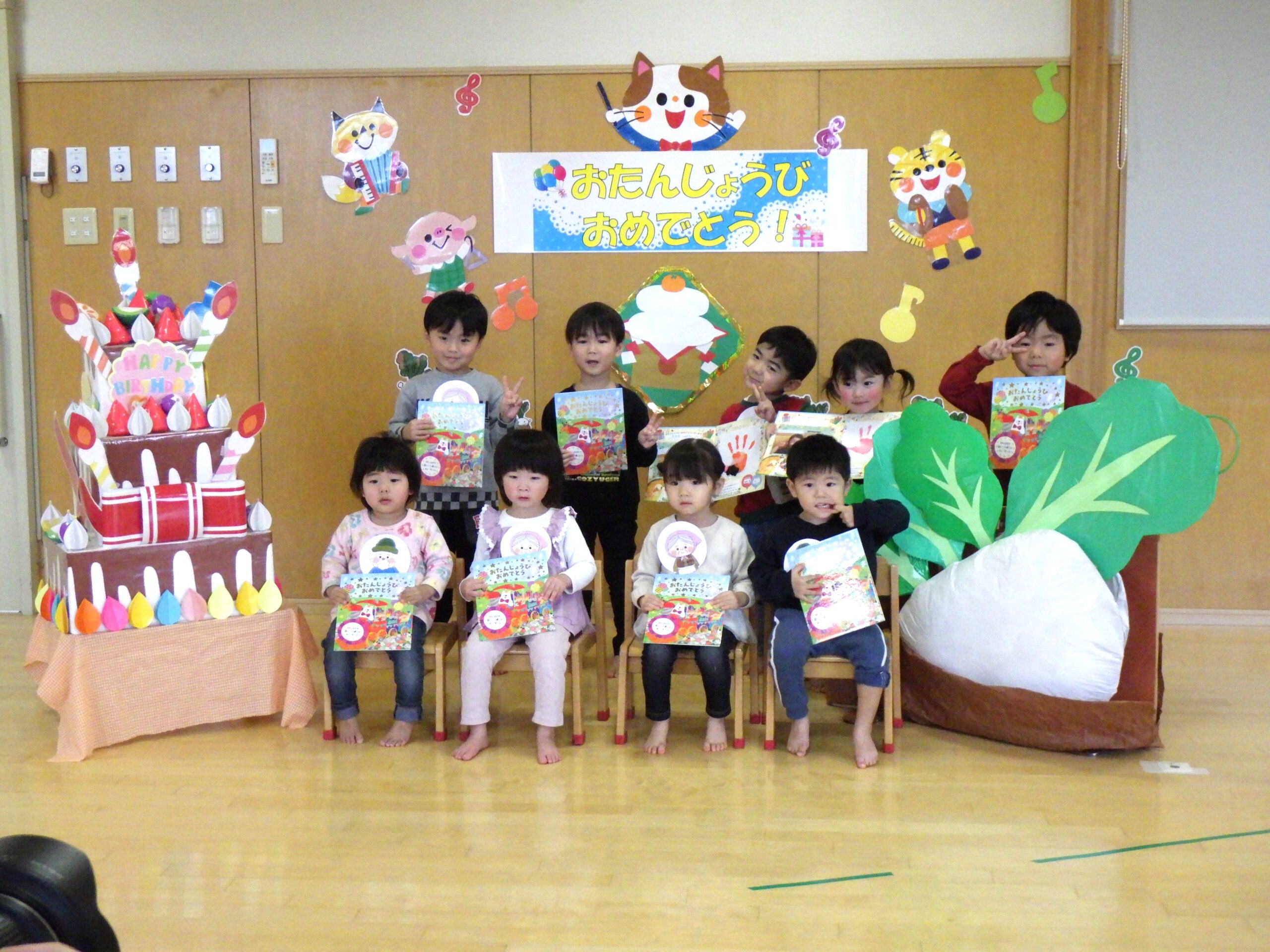 １２月２６日（金）