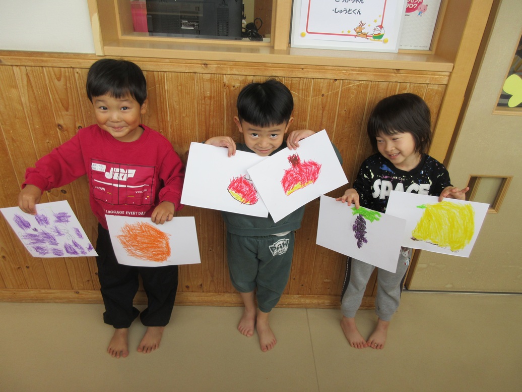 １２月３日（水）