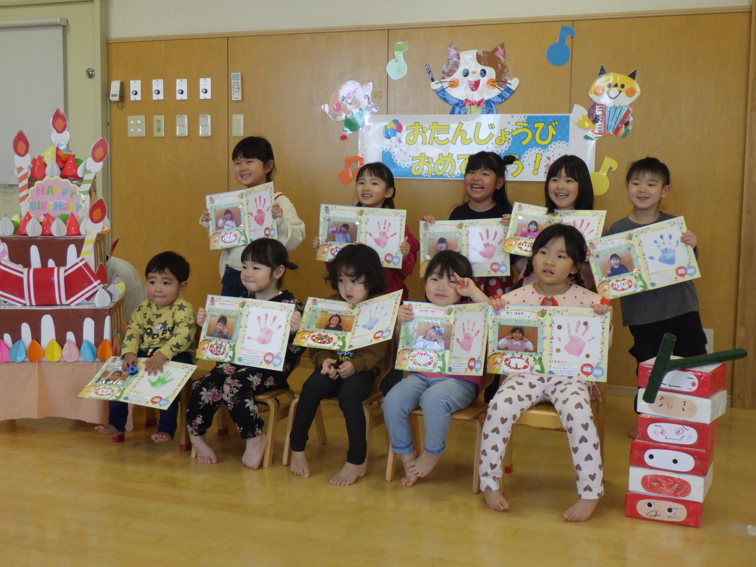 １月３０日（金）