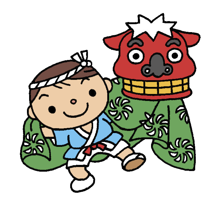 １月　園だより