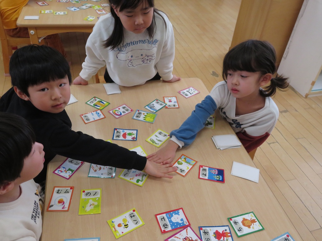 ２月４日（水）