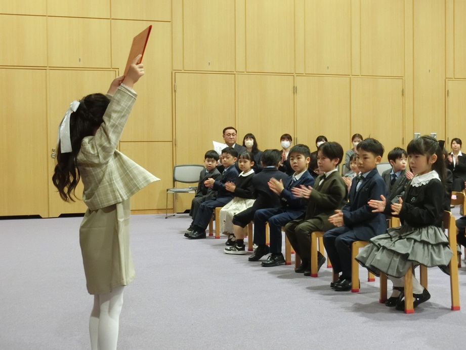 ３月１４日（土）