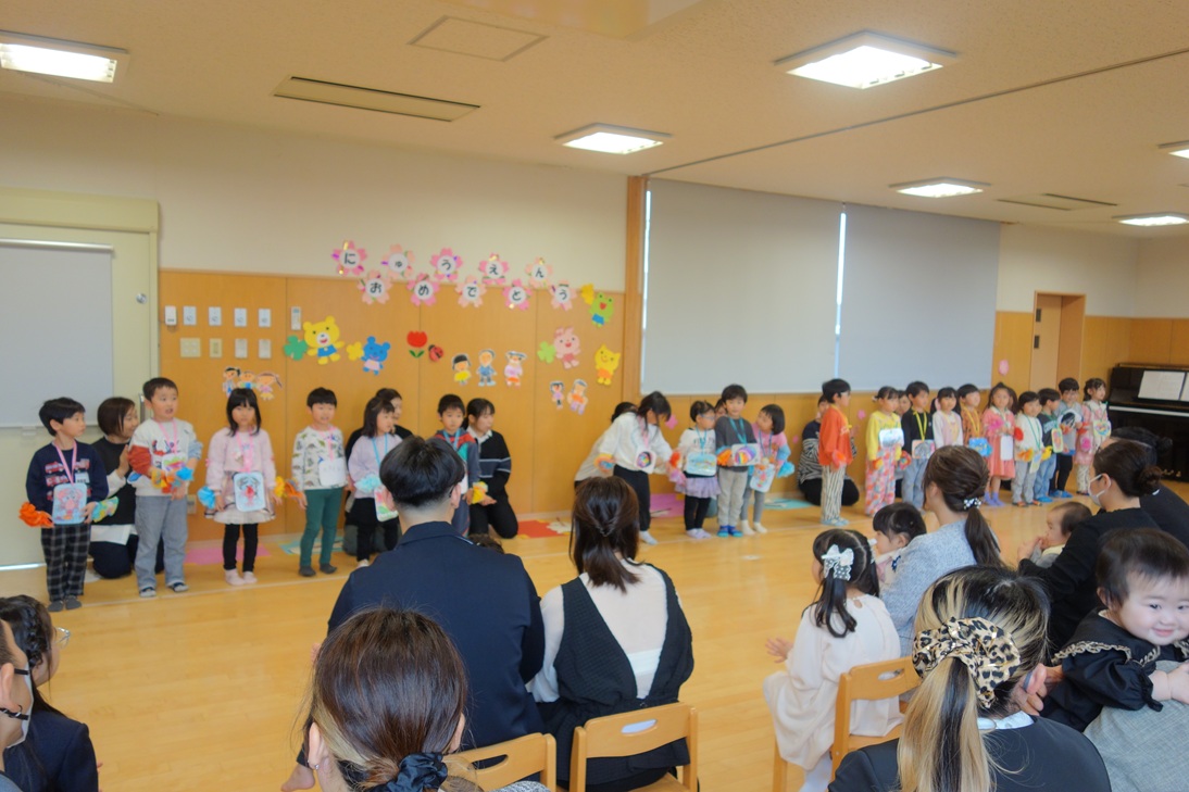 ４月１１日（土）