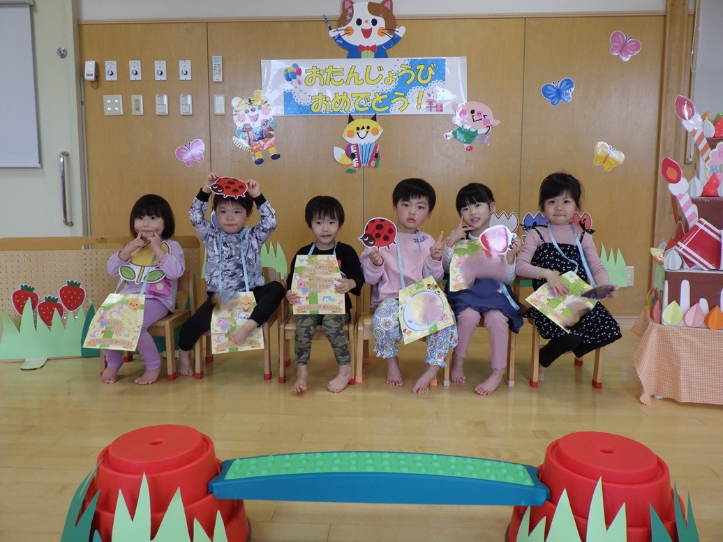 ４月２４日（金）