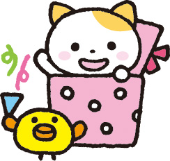 保護中: ５月🌱③誕生会