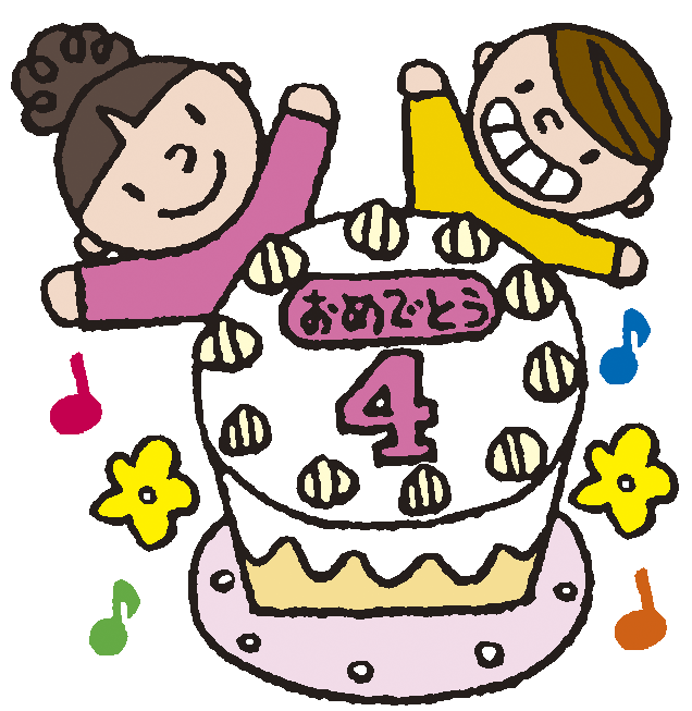 保護中: ２０２６．４月お誕生会🎂