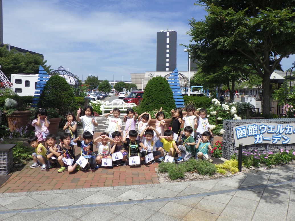 ７月１７日（金）