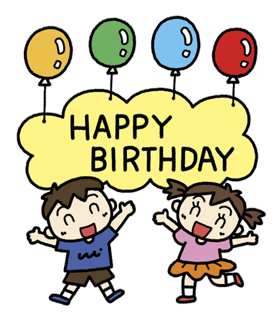 保護中: ５月・６月のお誕生会