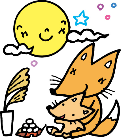 ななちゃん新聞９月号
