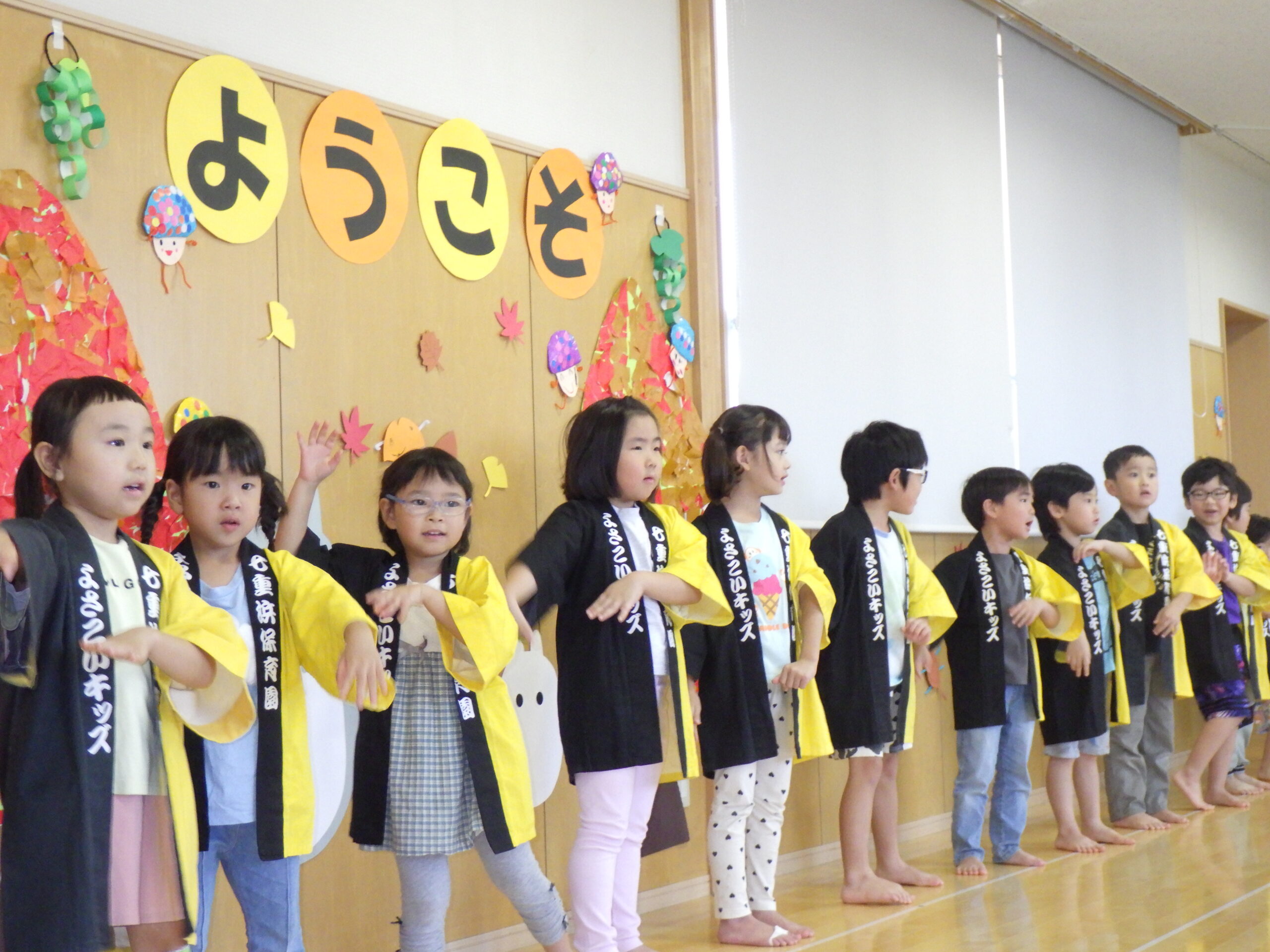 ９月１１日（金）