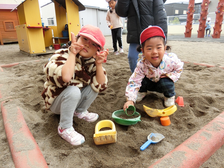 １０月２４日（土）