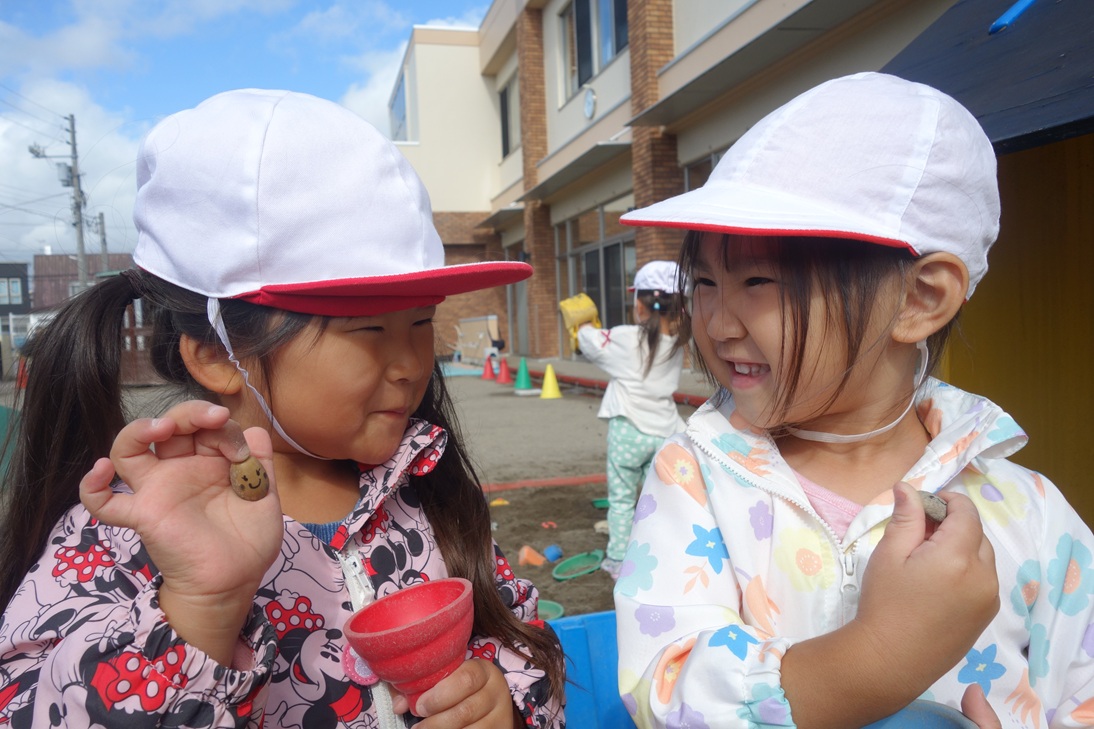 １０月１４日（水）