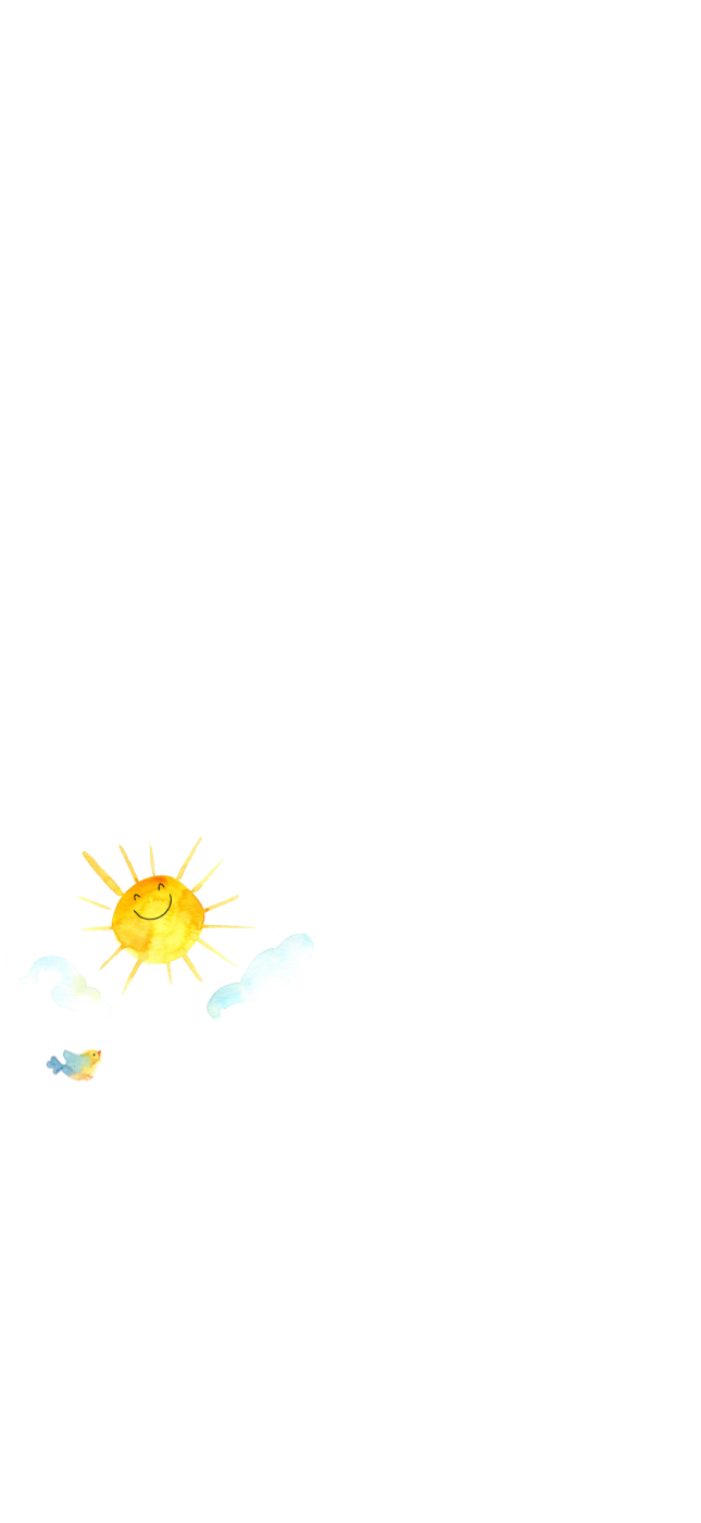 太陽
