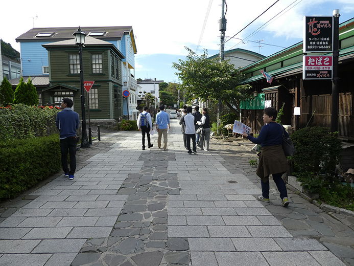 すてっぷ　在職者交流会１