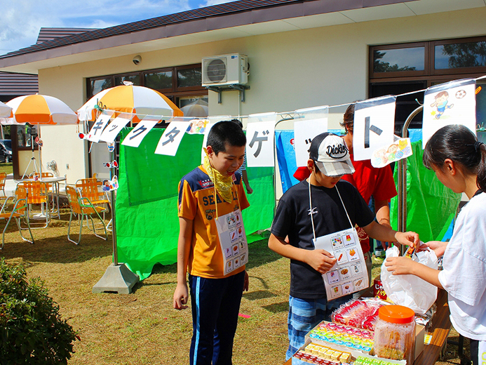 おしま学園１