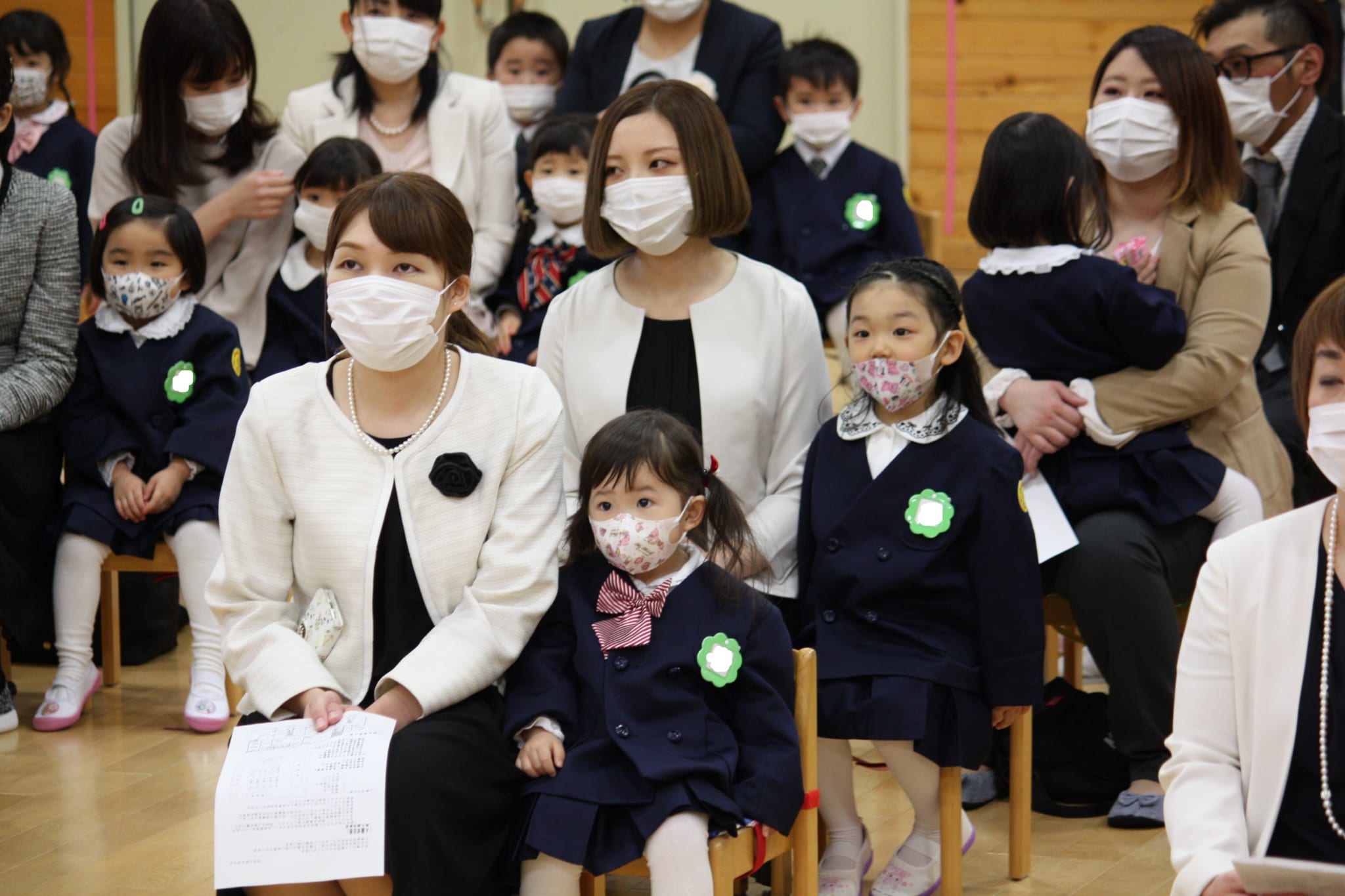 令和2年度 入園式が行われました！ | 社会福祉法人侑愛会・学校法人
