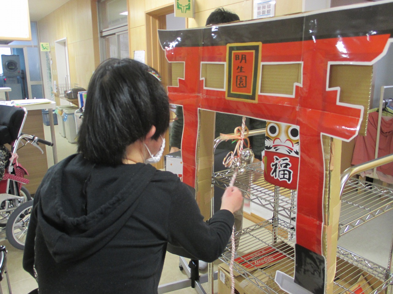 明生園「今年も良い年になりますように」