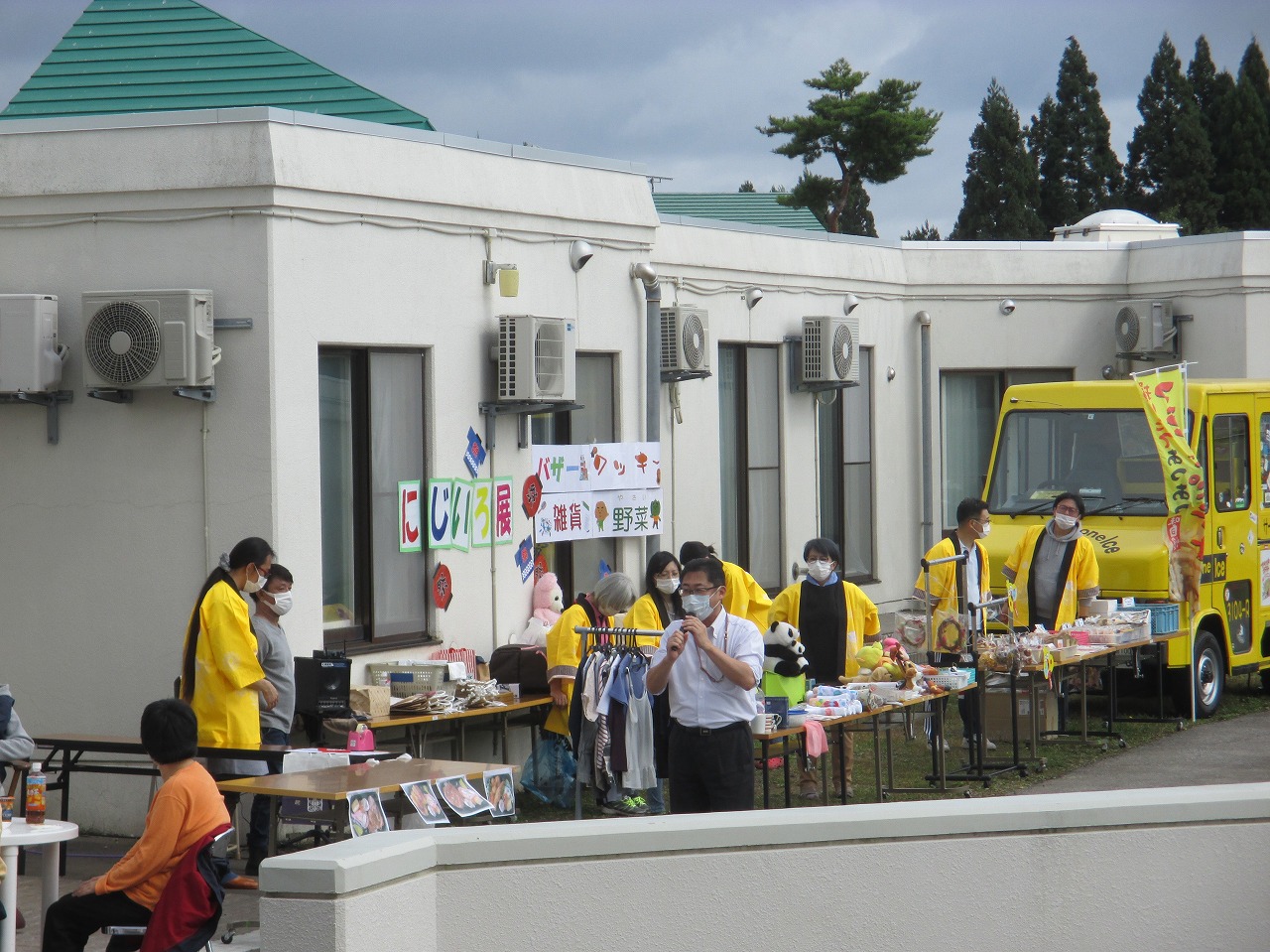 明生園 　「プチゆうあい祭」