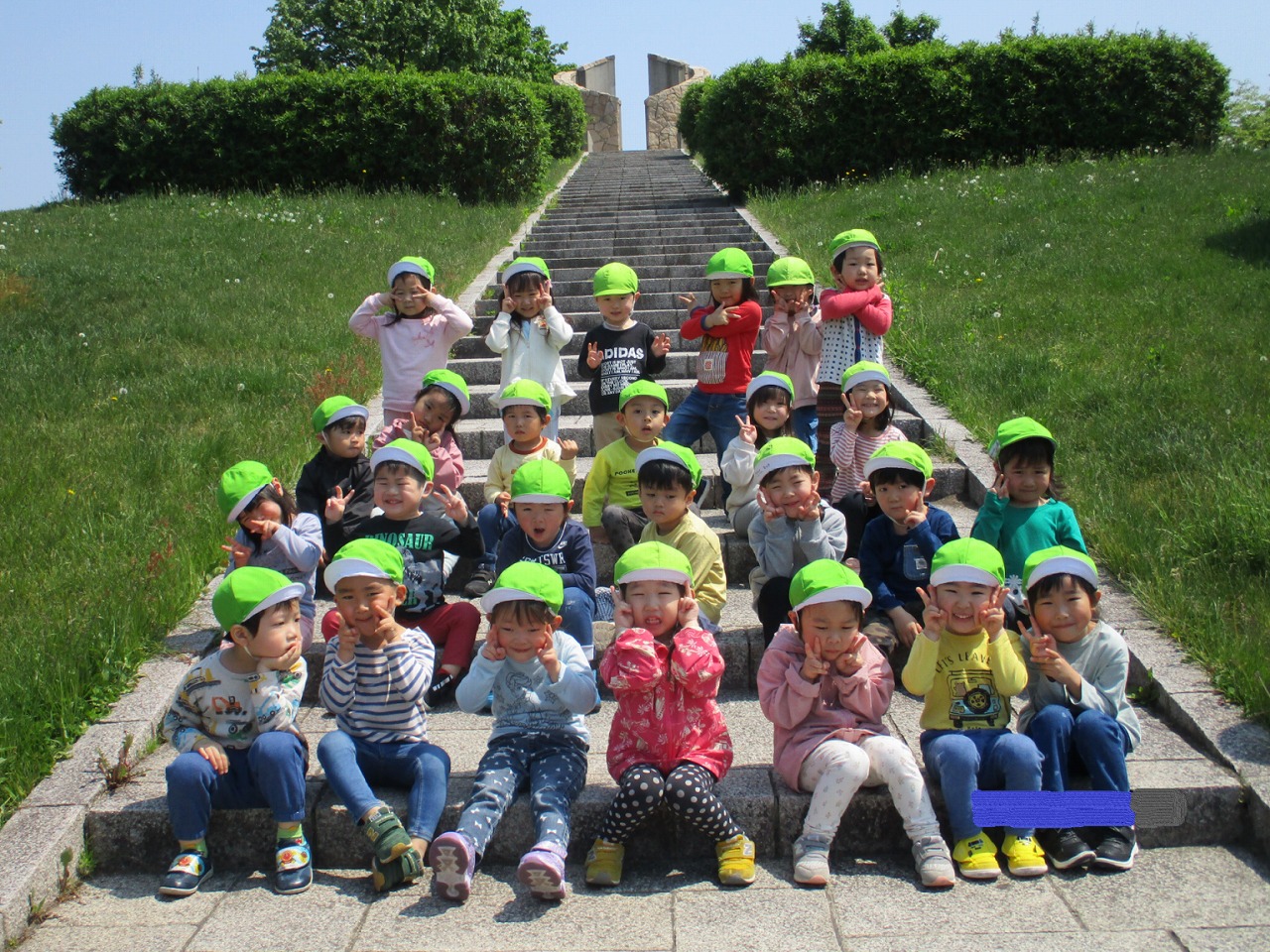 浜分こども園　「３歳児　昭和公園　園外保育」