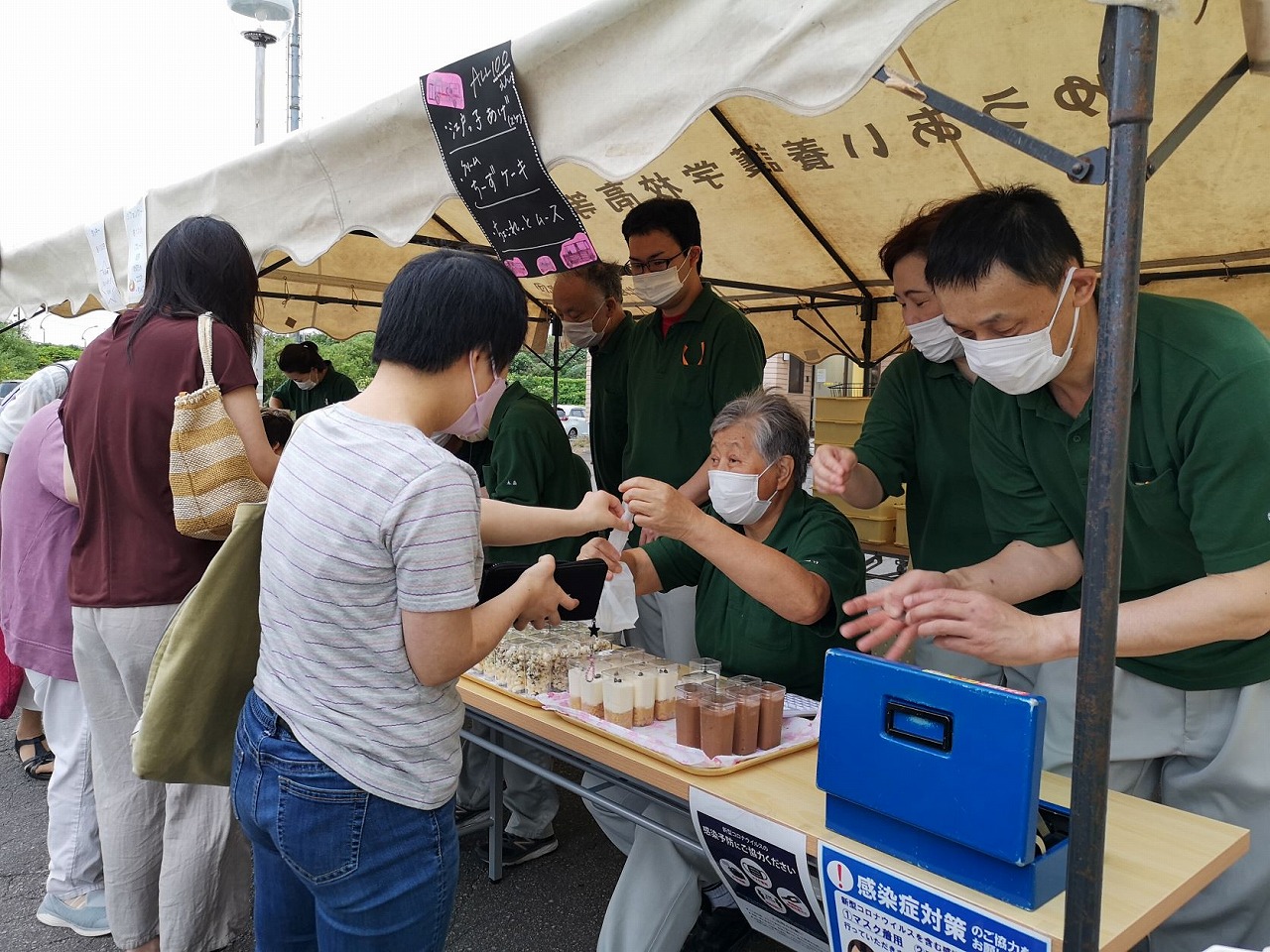 クッキーハウス　「ハーベスト祭②」